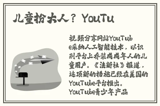在线bt天堂网WWW在线