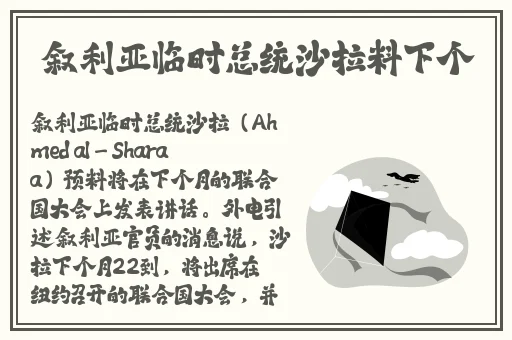 秒拍福利视频52