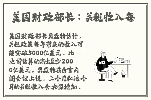 5566ys影视